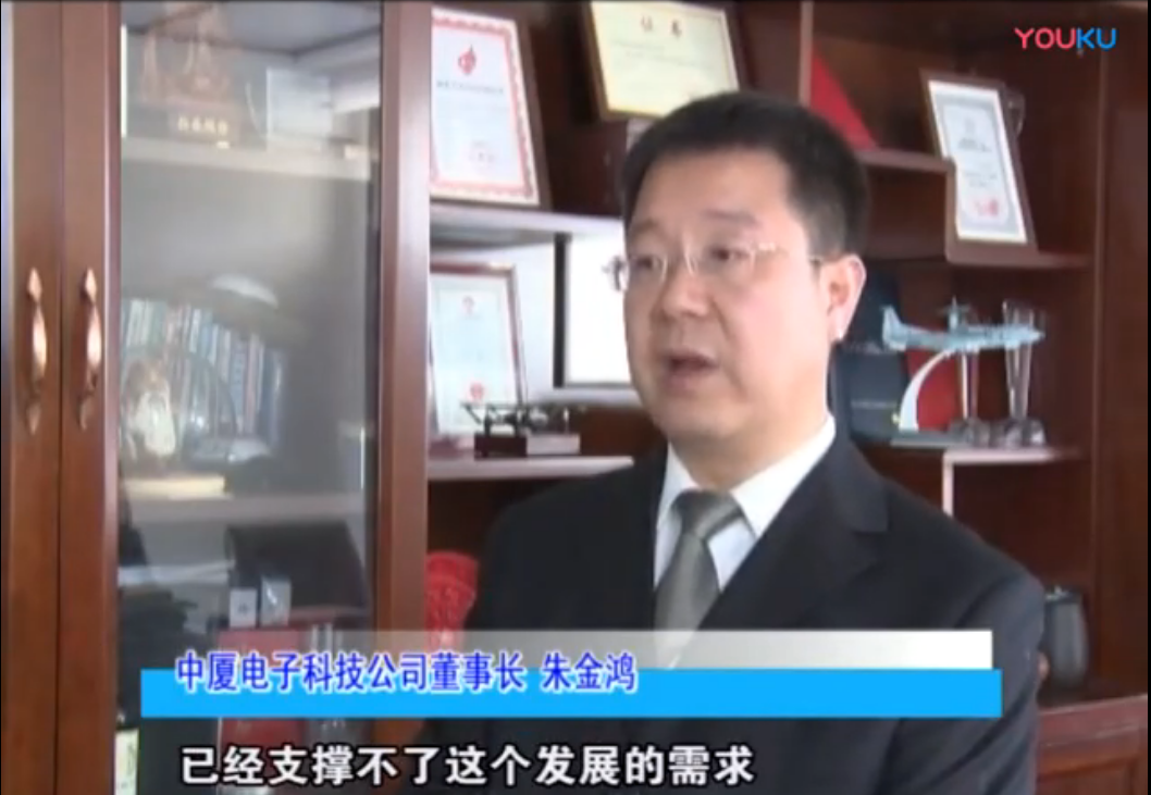 騰籠換鳥(niǎo) 實(shí)現企業(yè)新跨越